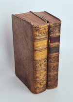 Путеводитель к древностям и достопамятностям московским...  Л.М.Максимович. 1792 г.