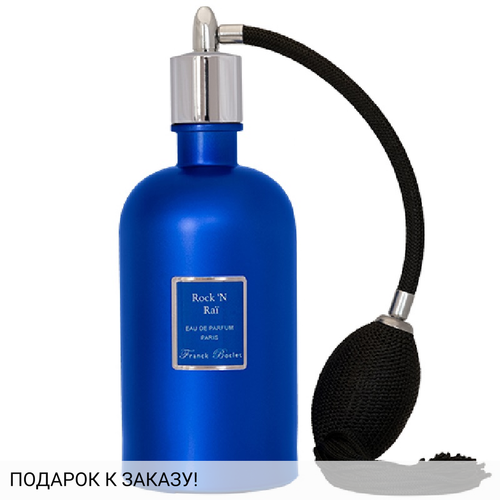 Franck Boclet Rock N Rai