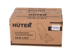Газонокосилка бензиновая Huter GLM-3.5 LT