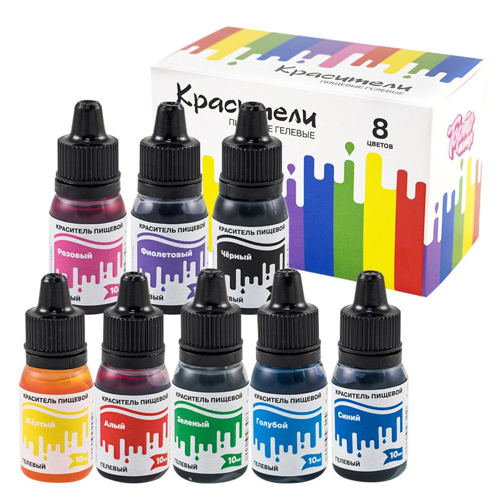 Набор гелевых пищевых красителей Тортомания 10 мл, 8 цветов (Желтый, Алый, Зеленый, Синий, Голубой,