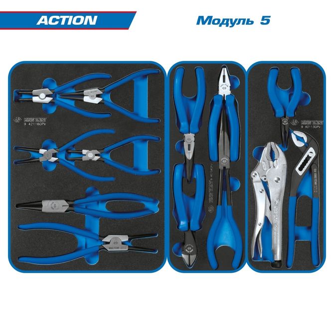 KING TONY (934-327AMR) Набор инструментов "ACTION" в красной тележке, 327 предметов