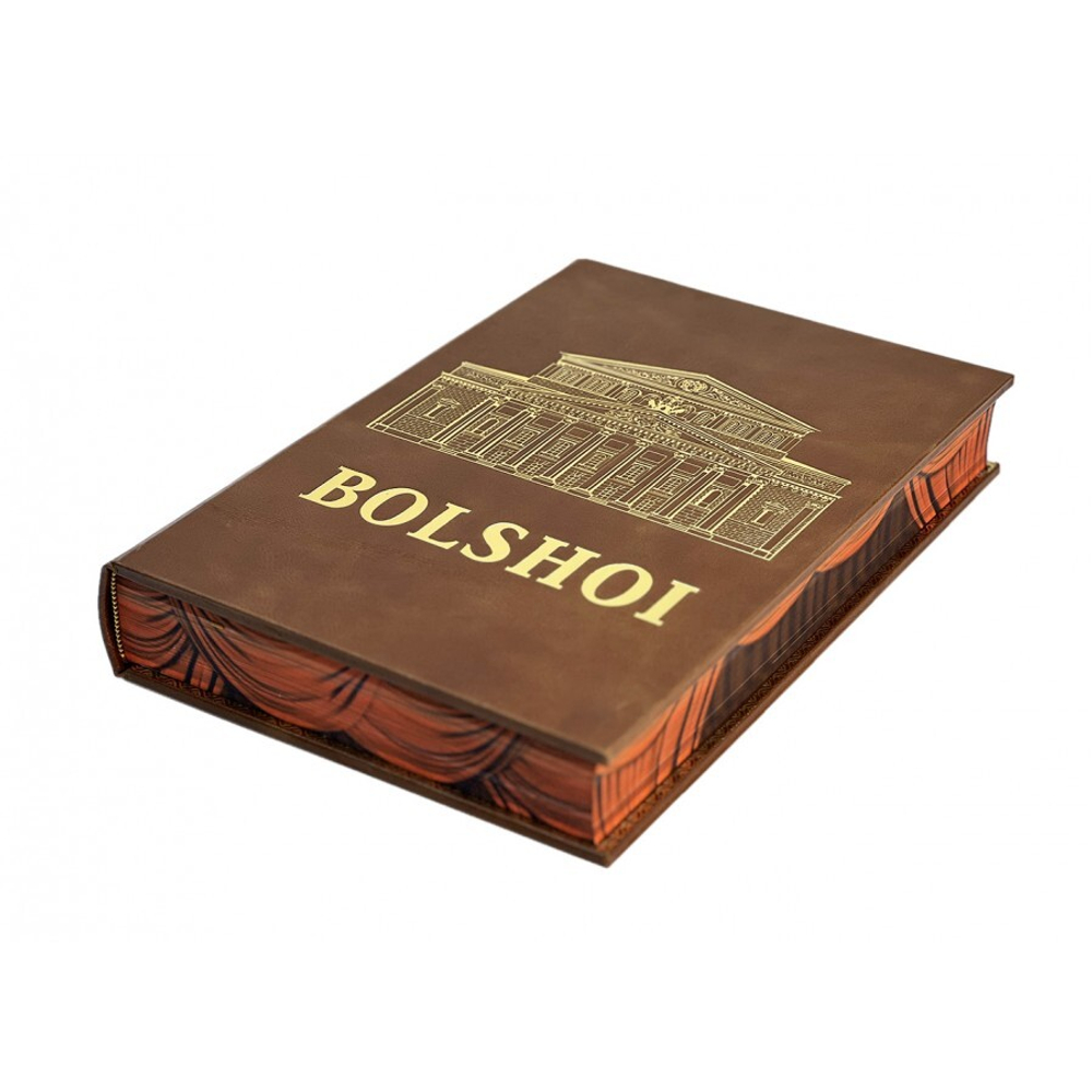 Большой. Bolshoy (театр) на английском языке. Подарочная книга в кожаном переплете