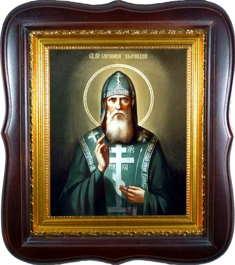 Серафим Вырицкий (Муравьев) Преподобный. Икона на холсте в киоте.