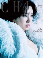 публикация CHIC (CHINA) - 2025.12 i-dle SOYEON C Type