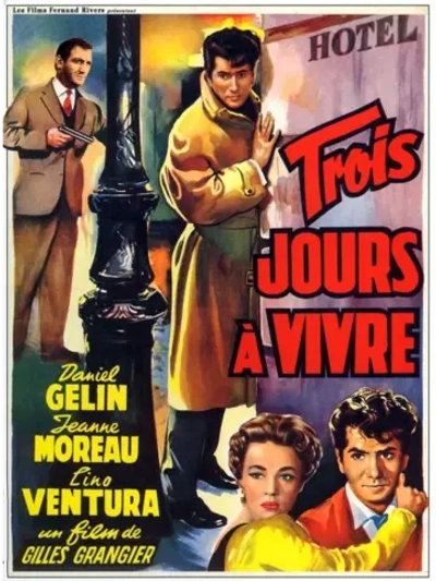 Осталось жить три дня (1957) (DVD-R), Русский язык.