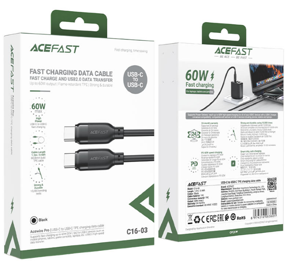C16-03 USB-C to USB-C TPE charging data cable