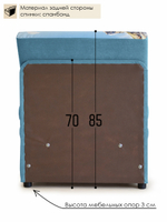 Кресло-кровать "Миник" 70 см, купон Пейзаж