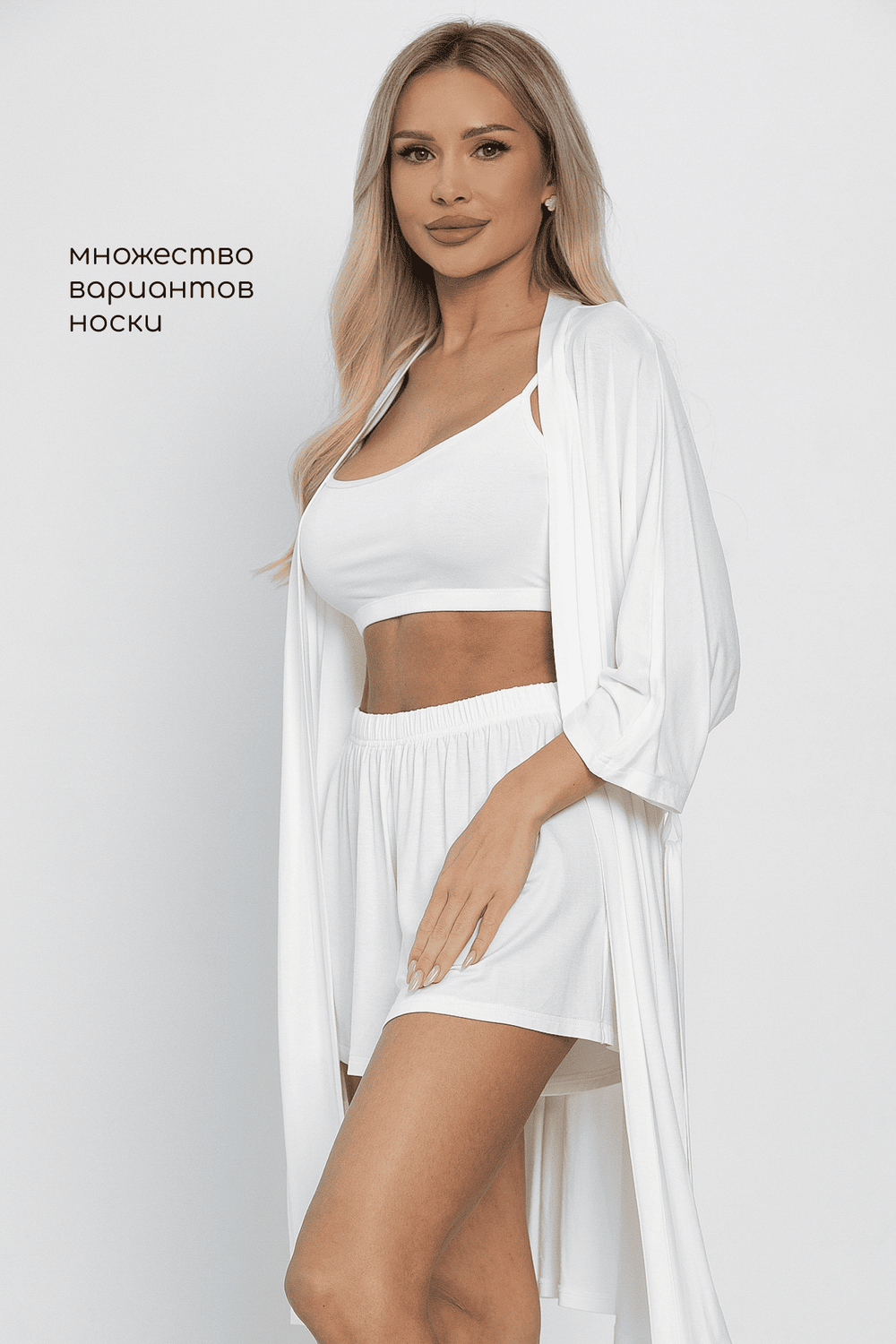 Кроп-топ Шелк вискозы (молочный) Б14507-52М LT Collection