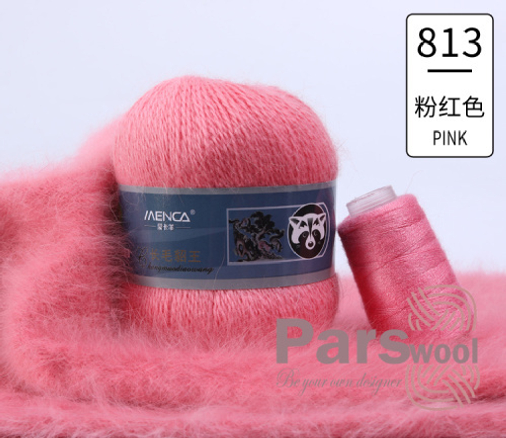 Пряжа Mink Wool (пух норки с синей этикеткой), 50г, 350м, 90%пух норки,10%полиамид (цена за 1 шт)