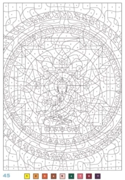 Раскраска по номерам Coloriages mysteres Disney Mandalas - раскраска Дисней Мандала / 9782019461669
