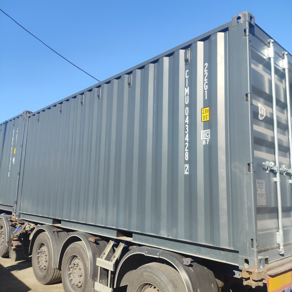 Контейнер 20 футов № CIMU0434282