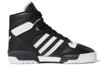 Кроссовки Adidas Originals Rivalry