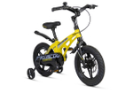 Maxiscoo COSMIC Deluxe Plus 14'' (2025)