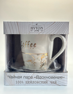 ЧАЙ ХАЙТОН КРУЖКА ВДОХНОВЕНИЕ 50Г/24