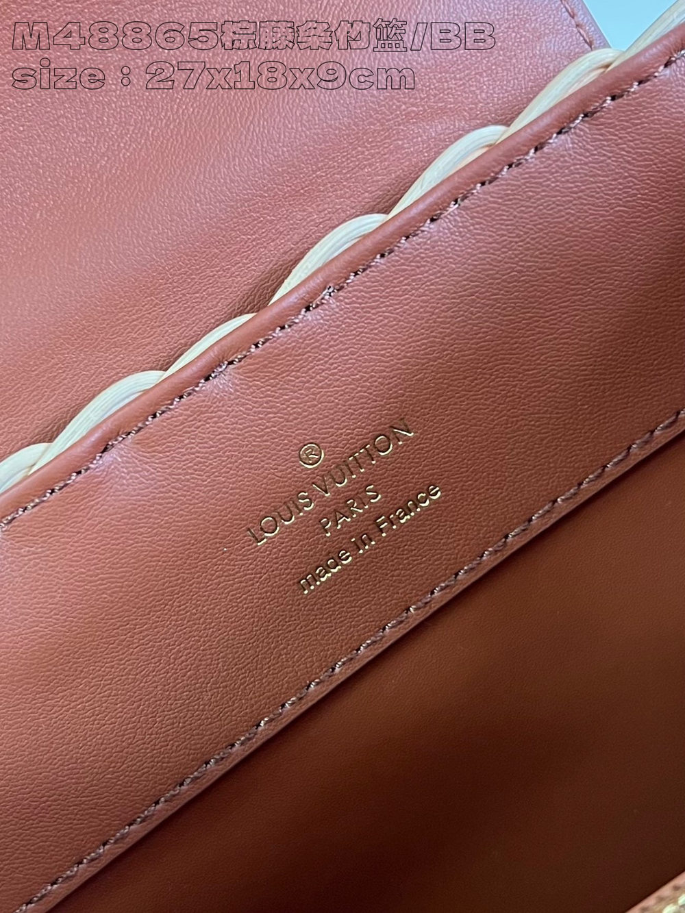 Louis Vuitton Capucines BB