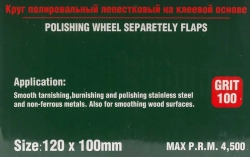 Насадка шлифовальная лепестковая 120х100мм(Grit 100) RockForce##Rock FORCE RF-FD4100S
