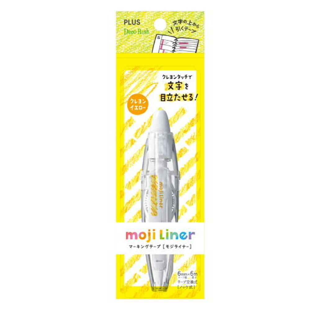 Роллер Plus Deco Rush moji Liner (Crayon Yellow)