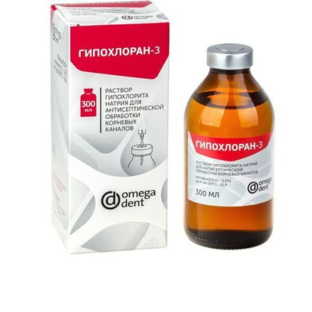 Гипохлоран 3 NA-3,25%, 300мл (Омега)