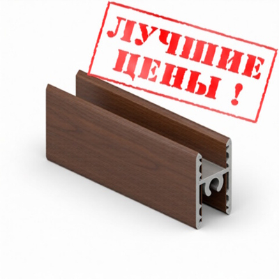 Рамка средняя двери - центральный ригель (5,40 м) Яблоня