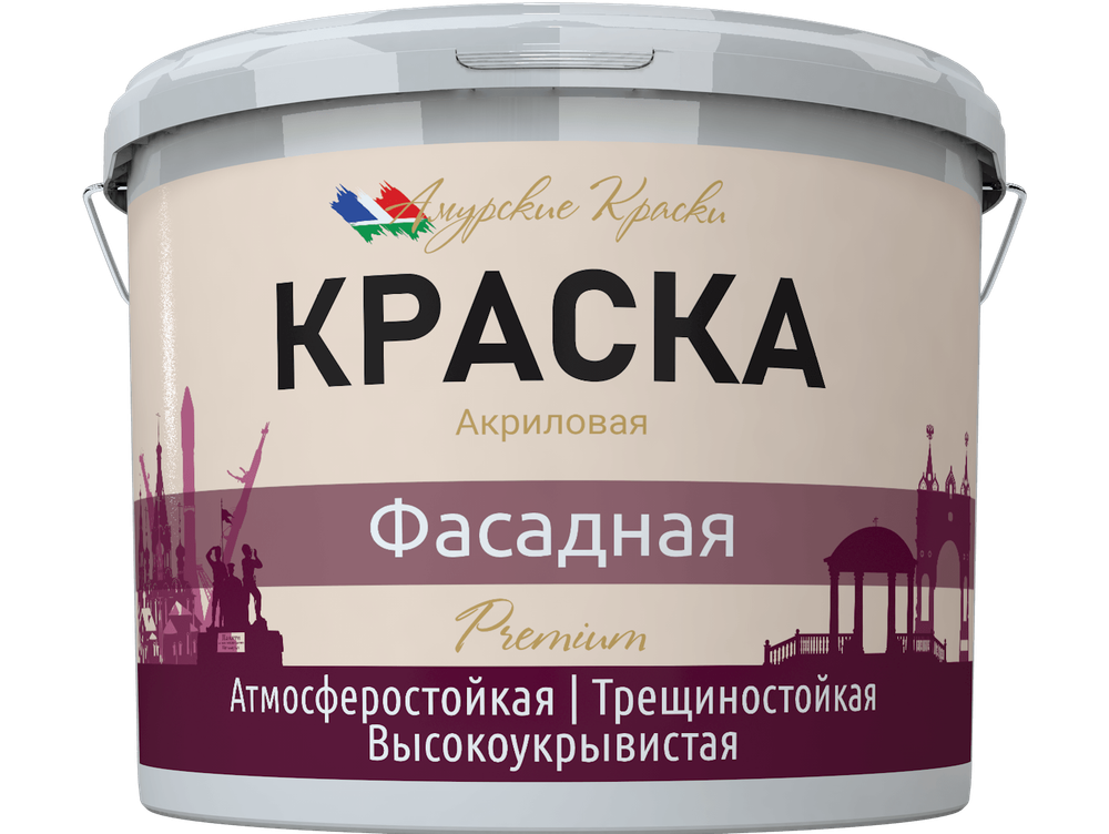 Краска Фасадная Премиум, Амурские Краски