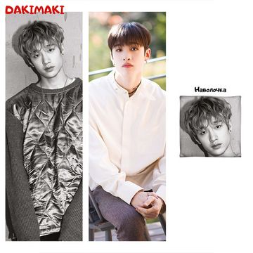 Дакимакура Бан Чан арт. 1004