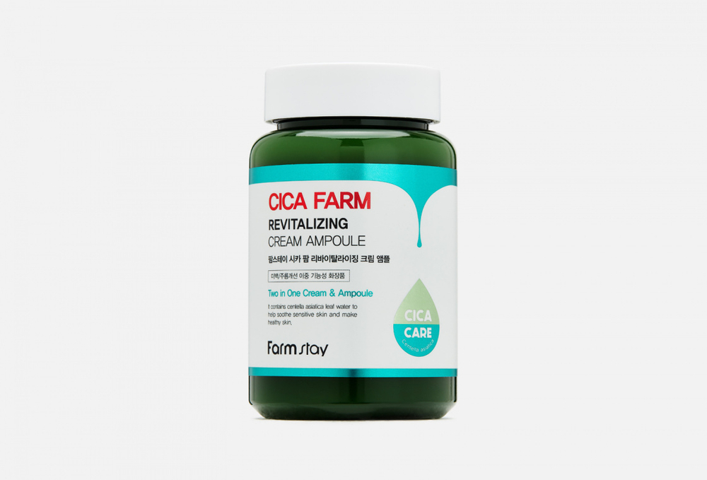 [Farm Stay] Cica Farm Revitalizing Cream Ampoule - Ампульный крем с экстрактом центеллой, 250 мл