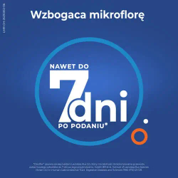 Дикофлор Иммунитет биологически активная добавка, 10 флаконов