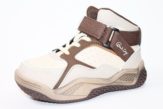 Кроссовки детские демисезонные Песня 9 арт. ZS602-2