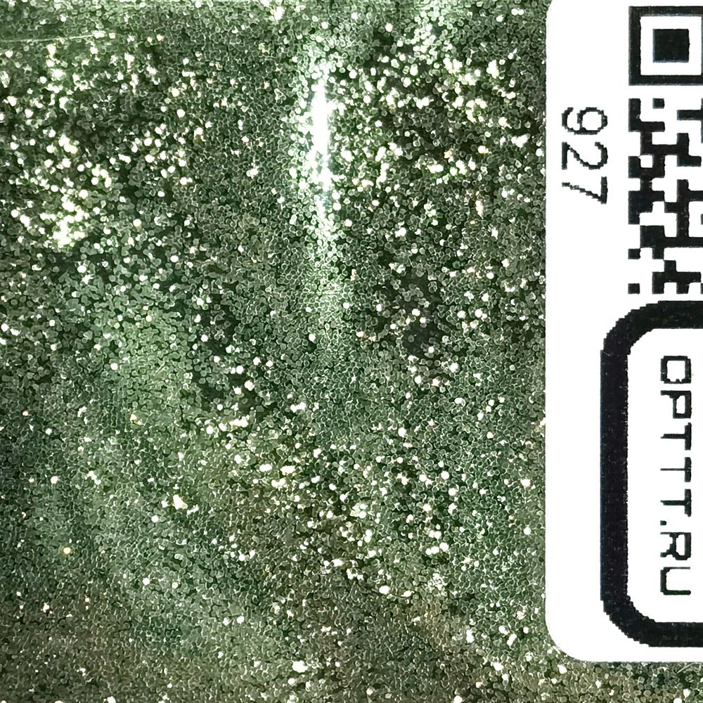 Блеск 927 - Защитно-зелёный металлик