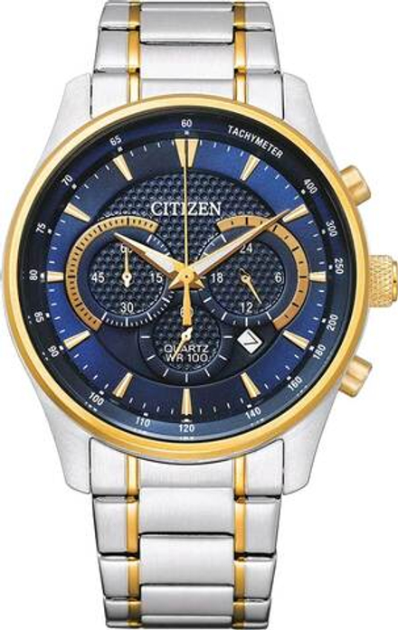 Мужские японские наручные часы Citizen AN8194-51L