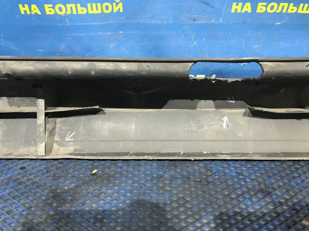 Бампер задний MAZDA BONGO 1998