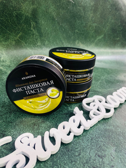 Паста фисташковая 100гр Арамона