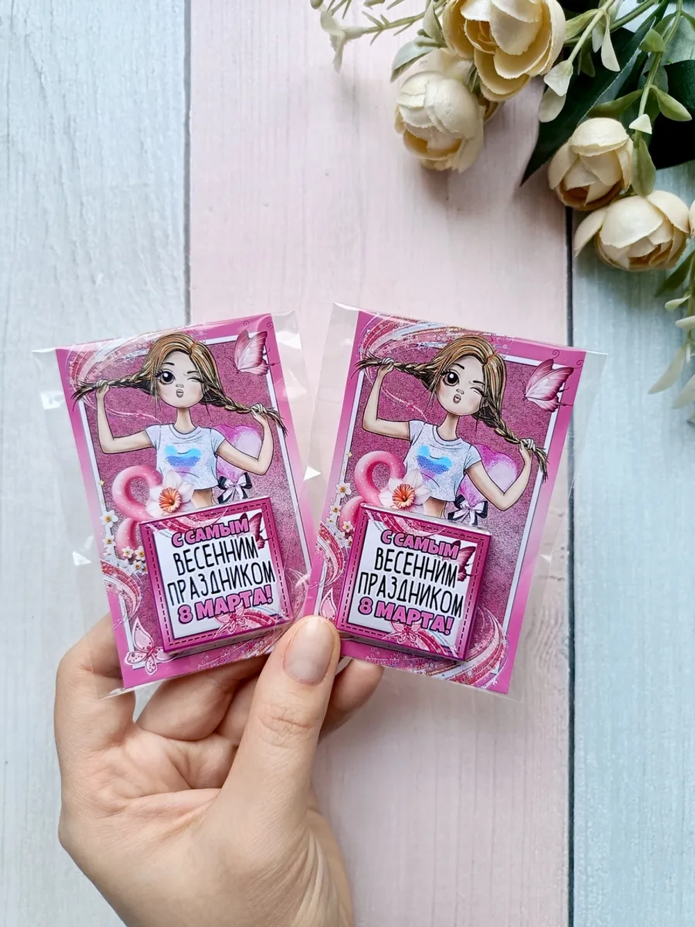 Открытки с шоколадом детям на 8 марта