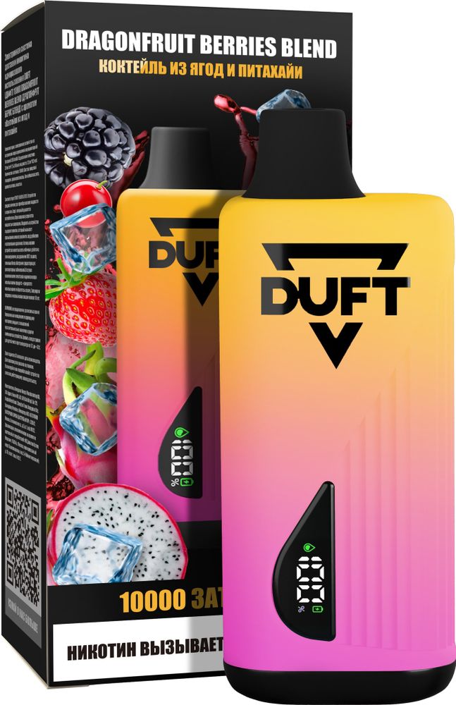 Duft 10000 (12мл) - Dragonfruit Berry Shake