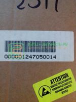 Таймер для стиральной машины Electrolux (Электролюкс) - 1247050030/1247050014