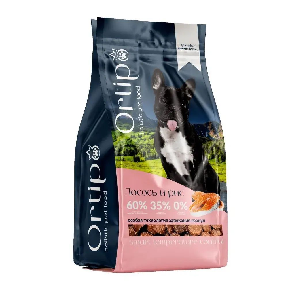 Сухой корм ORTIPO для взрослых собак мелких пород с лососем - 0,5 кг (СРОК до 13.12.25)