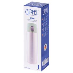 Термокружка вакуумная Gipfel Aden 52680 430 мл