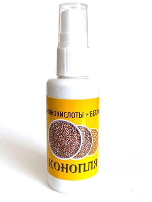 Спрей VikFish КОНОПЛЯ  50мл