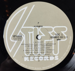 Винтажная виниловая пластинка LP Madness 7 (Japan 1982) (No Obi) Grey Day