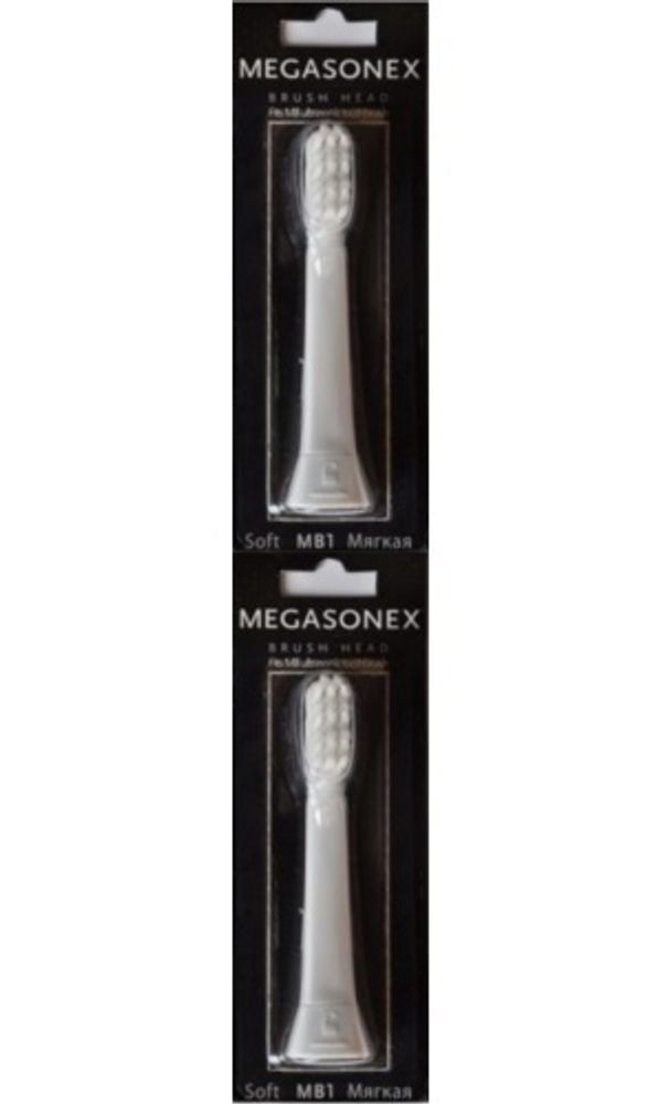 Насадки Megasonex MB1 Soft