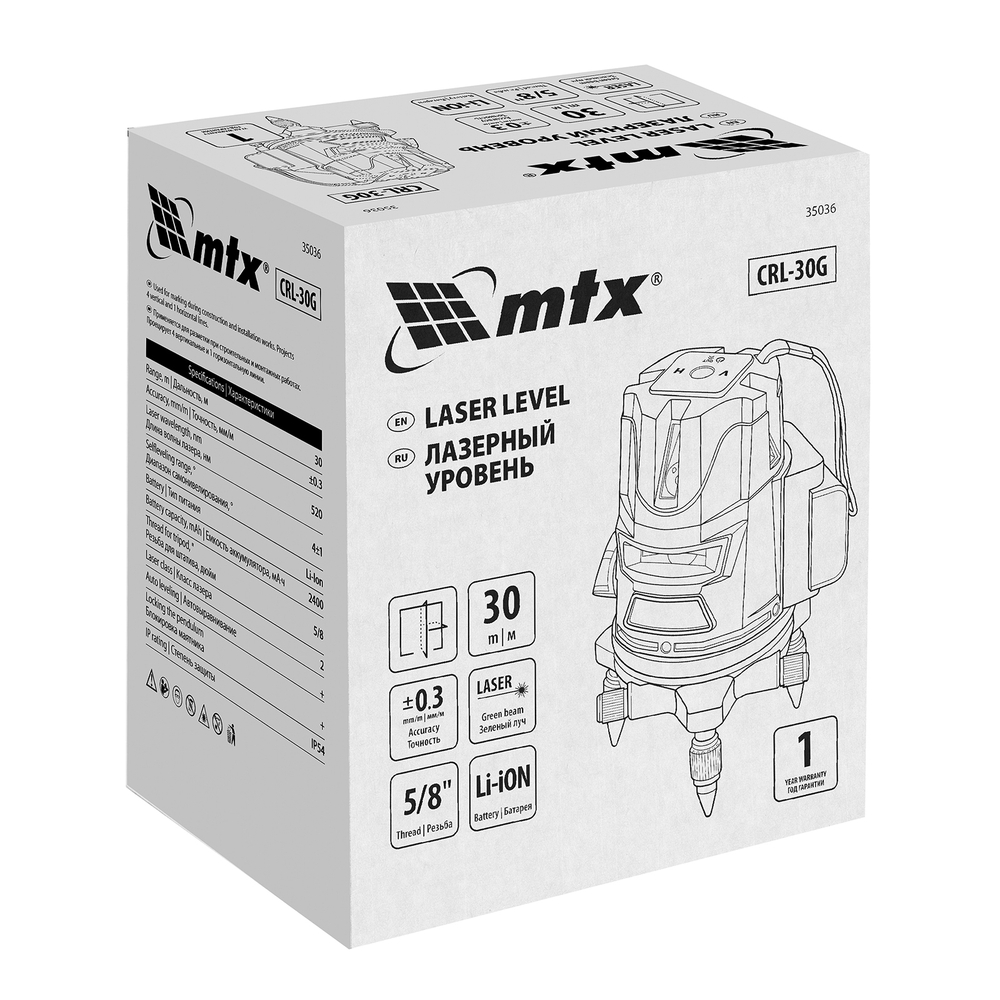 MTX Уровень лазерный CRL-30G 30м зеленый луч акк. Li 2400 mah резьба 5/8"
