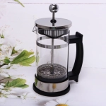 Френч-пресс 350мл «Консул» серебро