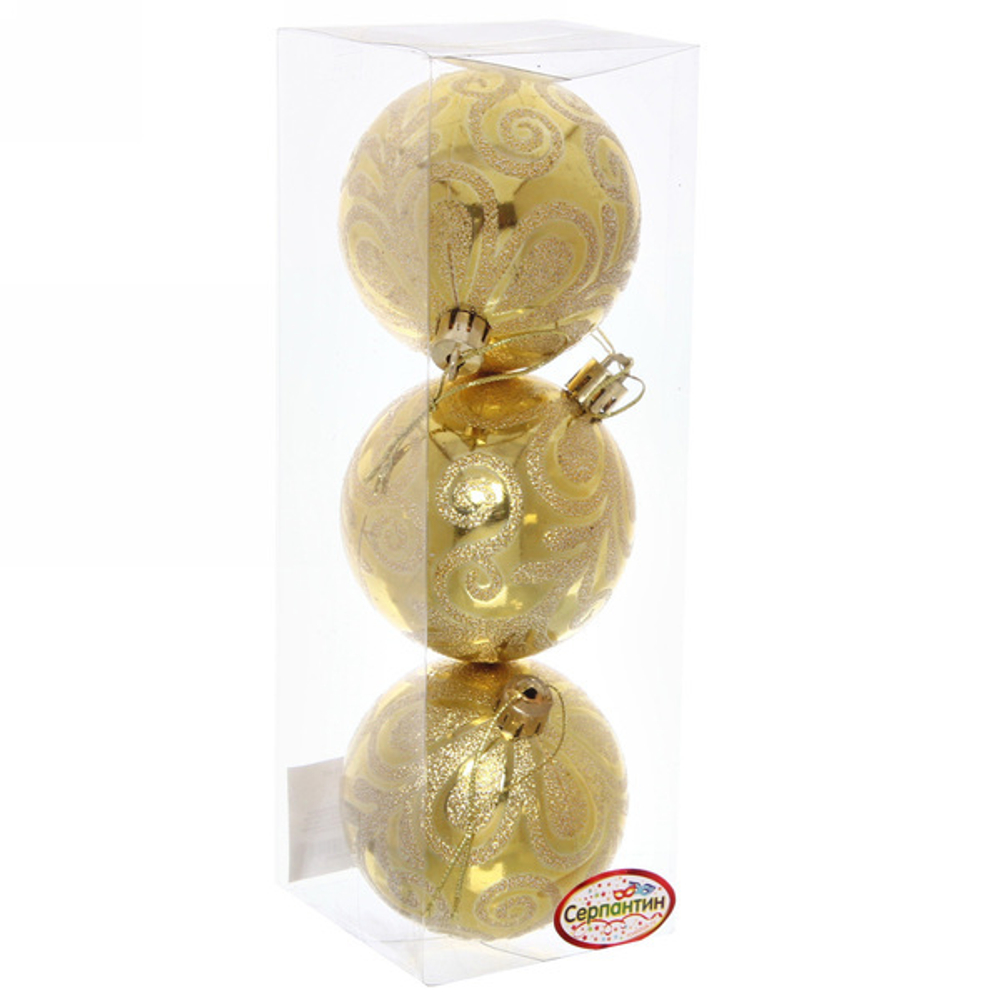 Новогодние шары 7 см (набор 3 шт) «Рельефный узор», золотой