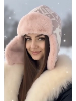 шапка зимняя ушанка вязаная с мехом