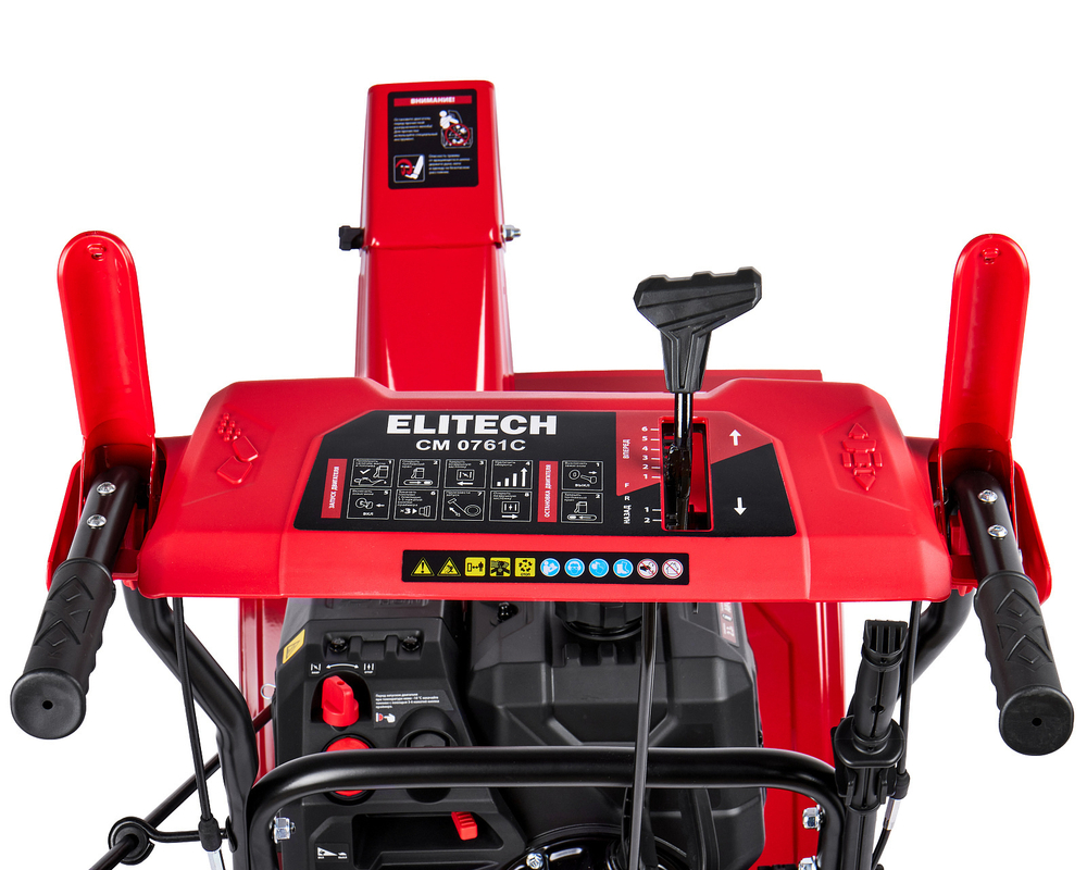 Снегоуборочная машина ELITECH СМ 0761С