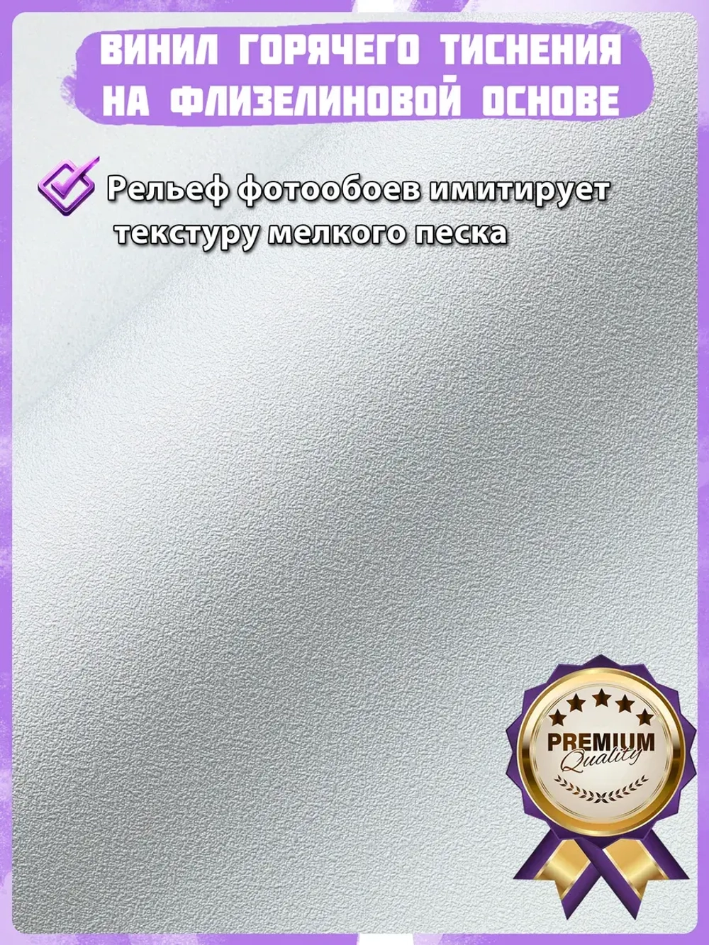 3D Объемные фотообои лев из мрамора