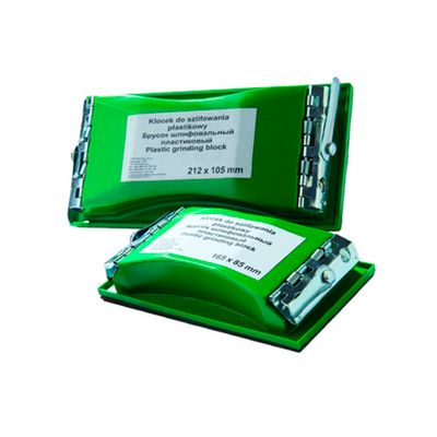 Брусок шлифовальный пластиковый 165х87мм