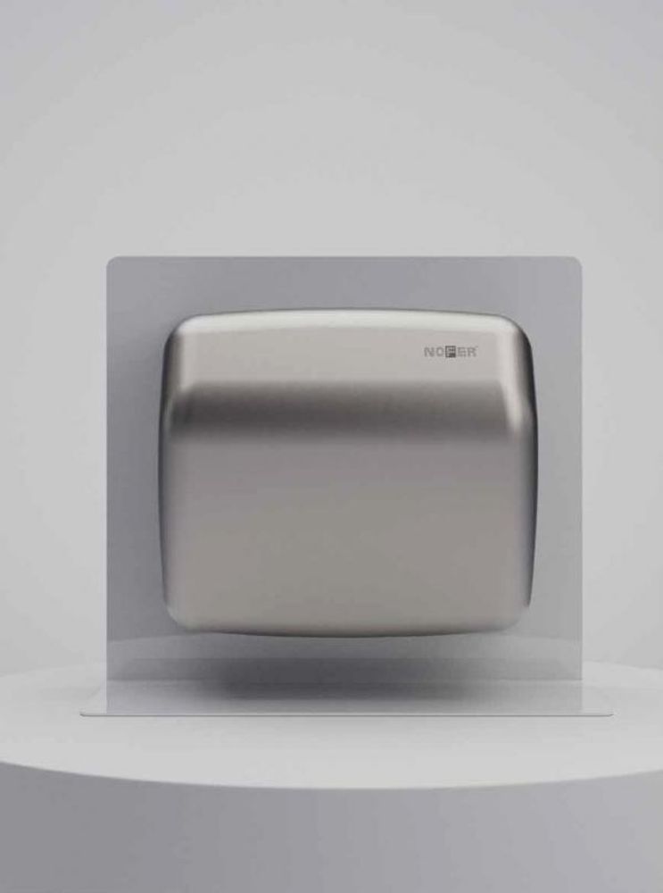 Сушилка сенсорная 1500 W нерж. сталь KAI 01251.S матовый