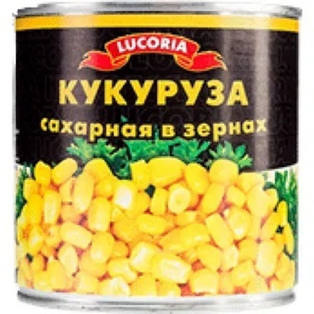 Кукуруза Lucoria Сахарная в зернах 272 гр