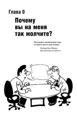 Бесплатная реклама. Результат без бюджета
